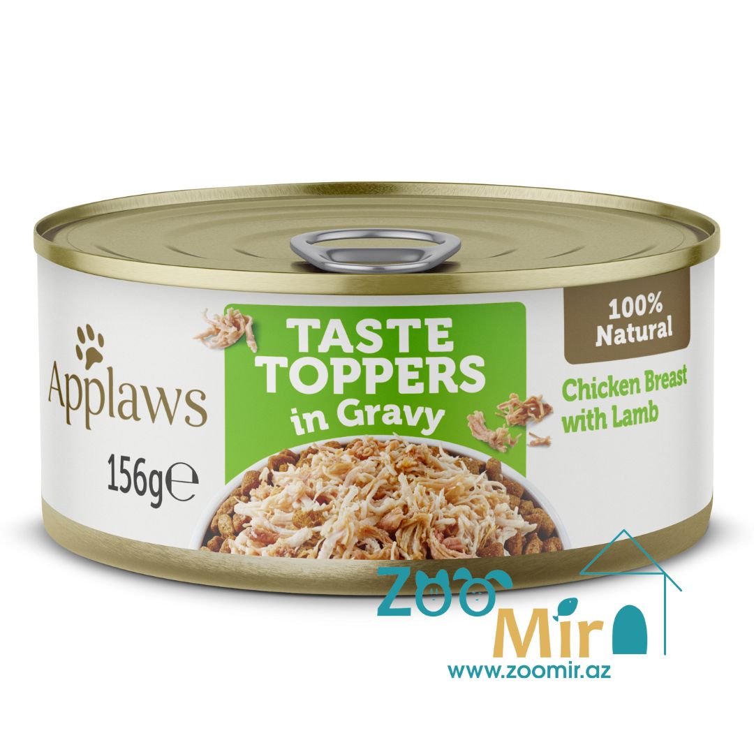 Applaws Taste Toppers, консервы для собак с курицей и ягненком в соусе, 156 гр
