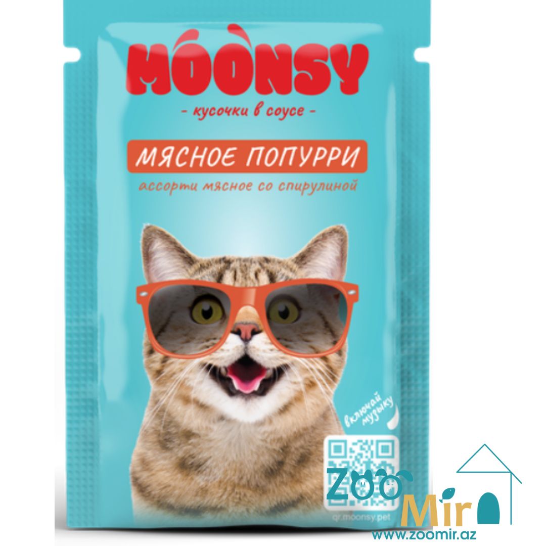 Moonsy, Мясное попурри, влажный корм для кошек мясное ассорти со спирулиной, кусочки в соусе, 80 гр