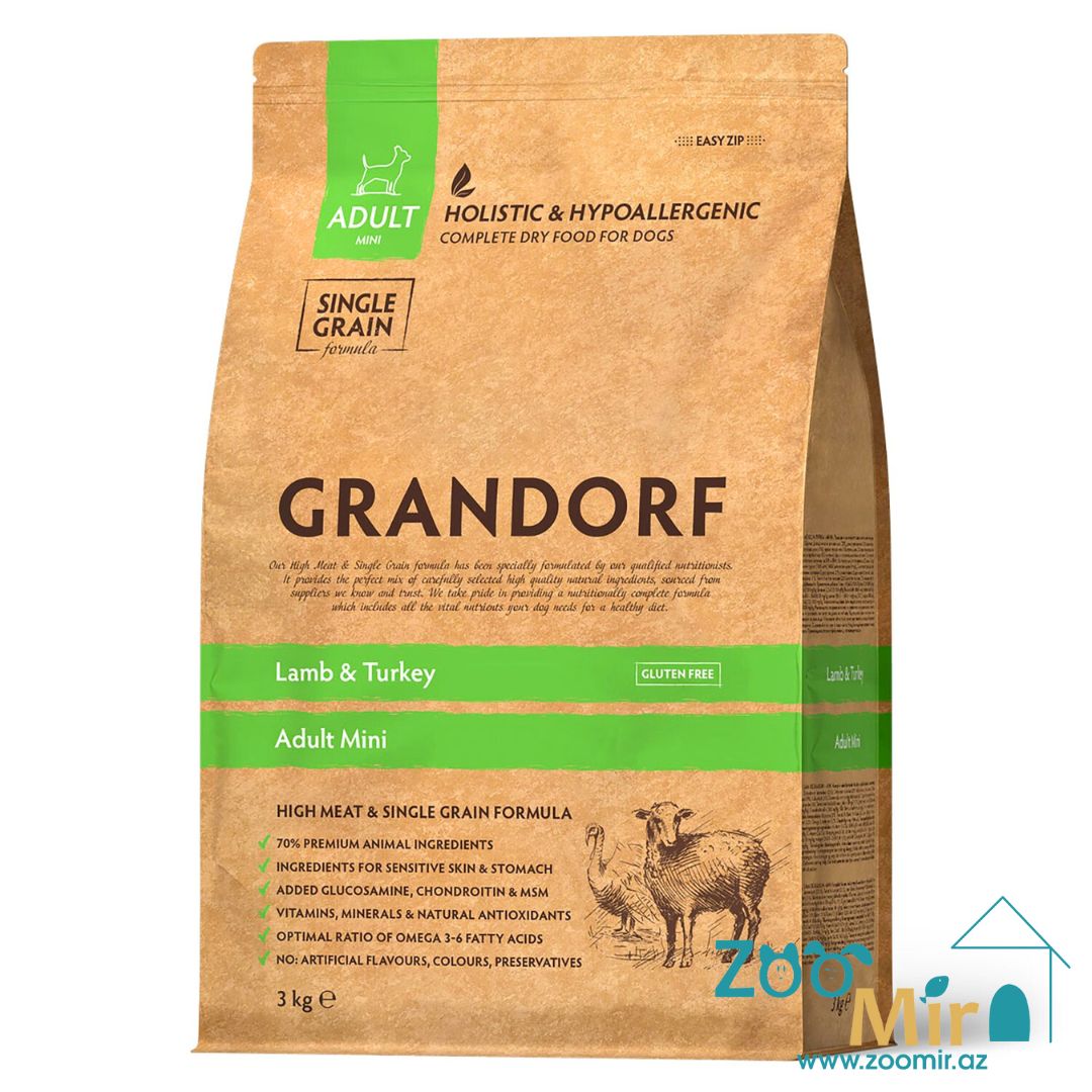 Grandorf Holistic and Hypallergenic Mini Lamb and Turkey, сухой корм для взрослых собак мини пород со вкусом ягненка и индейки, на развес (цена за 1 кг)