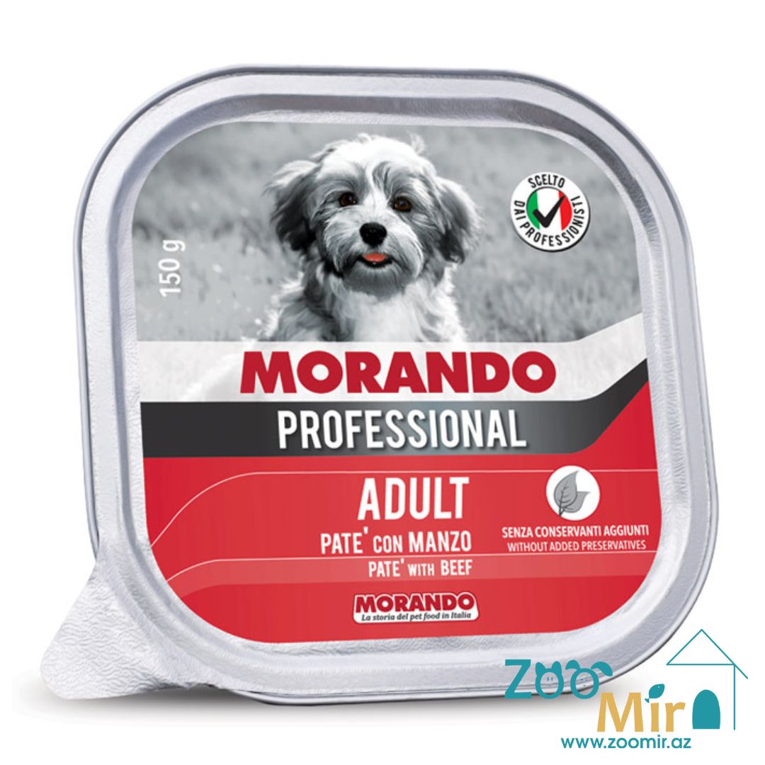 MORANDO Professional, влажный корм для взрослых собак, паштет с говядиной, 150 гр.