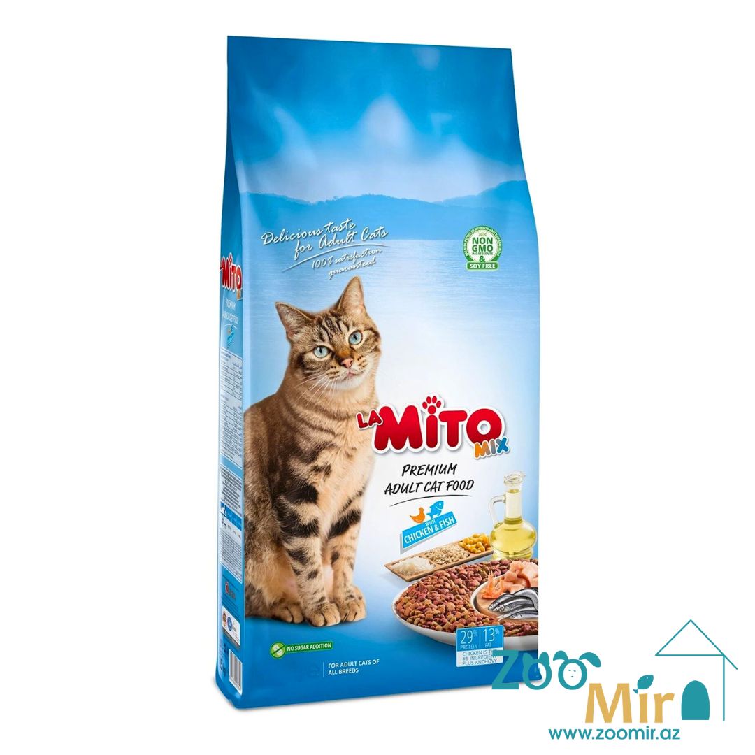 Mito Mix Adult Cat, сухой корм для взрослых кошек с рыбой и курицей, на развес (цена за 1 кг)