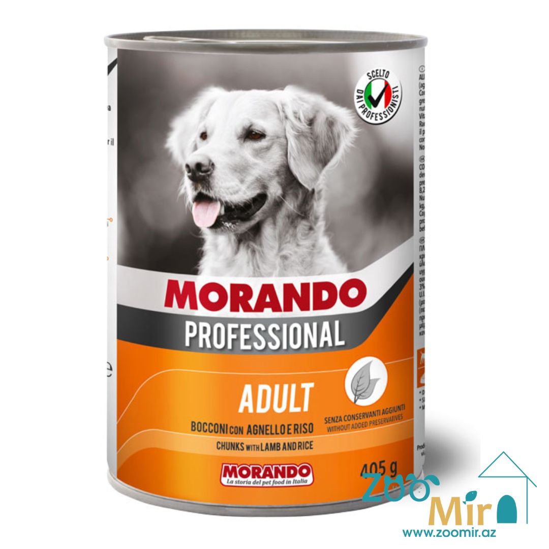 MORANDO Professional, влажный корм для взрослых собак, крупные кусочки с ягнёнком и рисом, 1.250 гр.