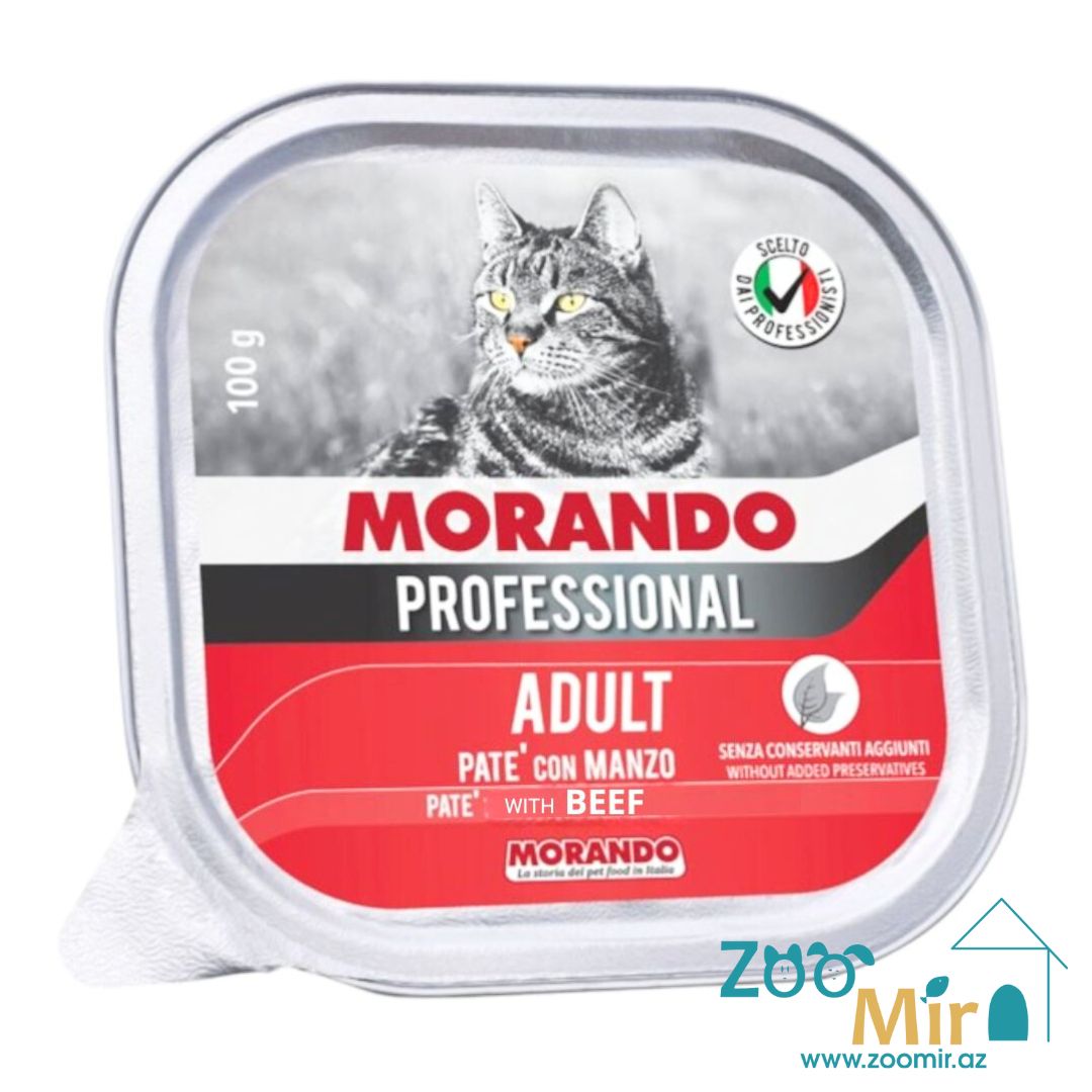MORANDO Professional, влажный корм для взрослых кошек, паштет с говядиной, 100 гр.