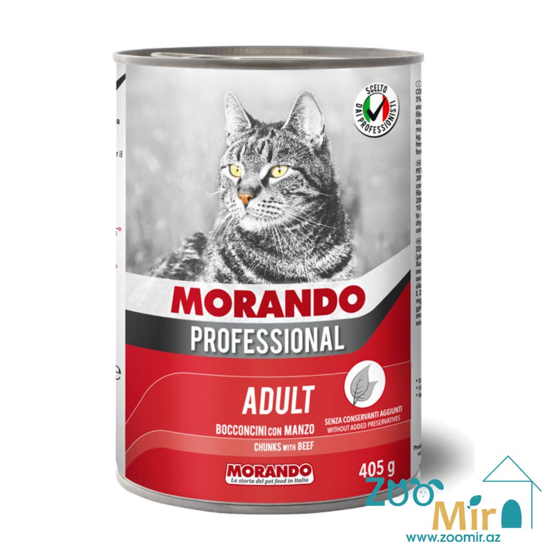 MORANDO Professional, влажный корм для взрослых кошек, кусочки с говядиной, 405 гр.