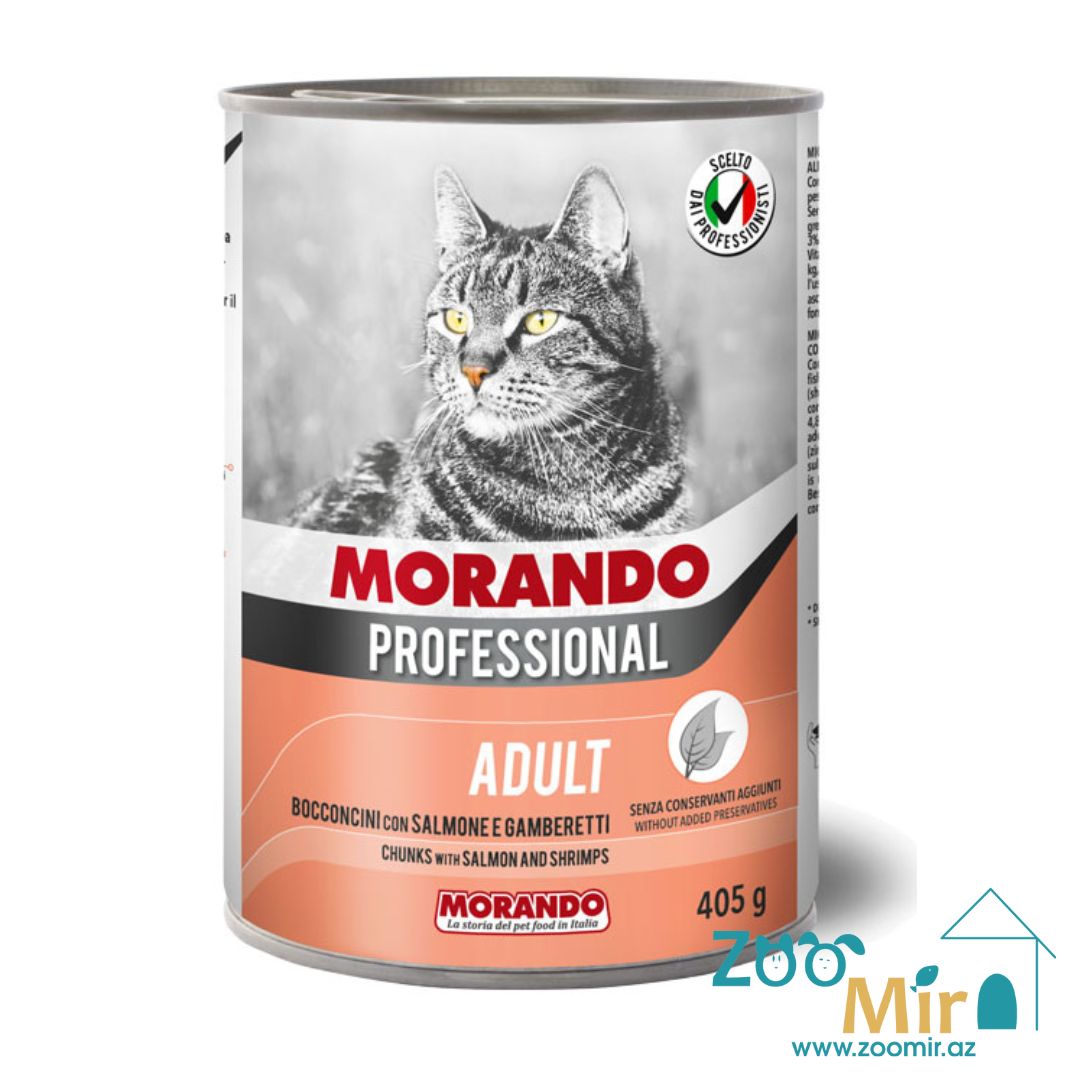 MORANDO Professional, влажный корм для взрослых кошек, кусочки с лососем и креветками, 405 гр.