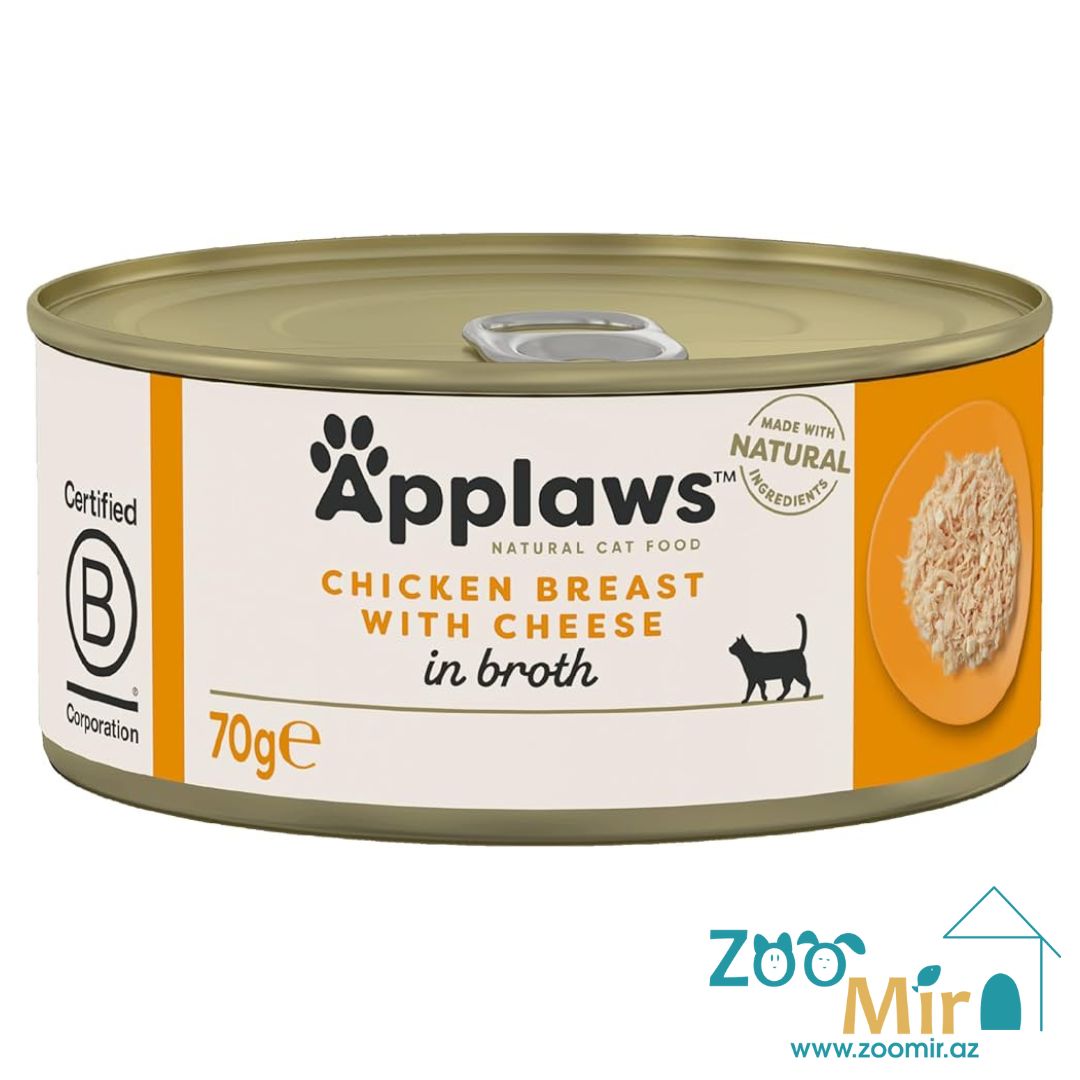 Applaws Natural Cat Food, консервы для кошек со вкусом куриной грудки и сыра, 70 гр