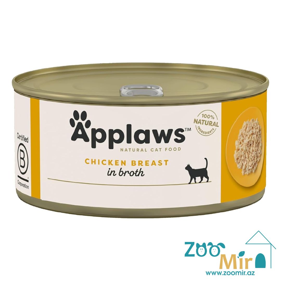 Applaws Natural Cat Food, консервы для кошек со вкусом куриной грудки, 70 гр