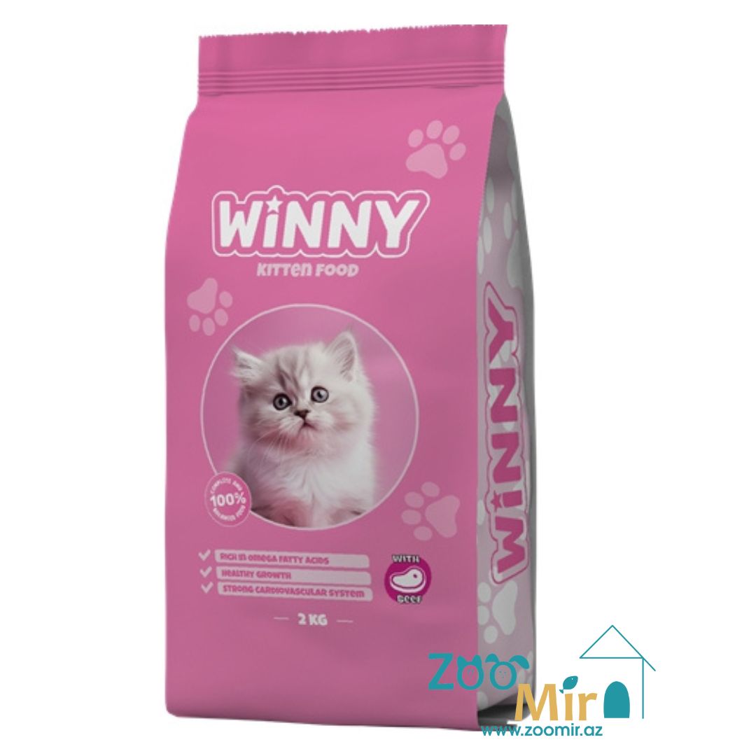 Winny Kitten Beef, сухой корм для котят, беременных и кормящих кошек с говядиной,  2 кг (цена за 1 пакет)