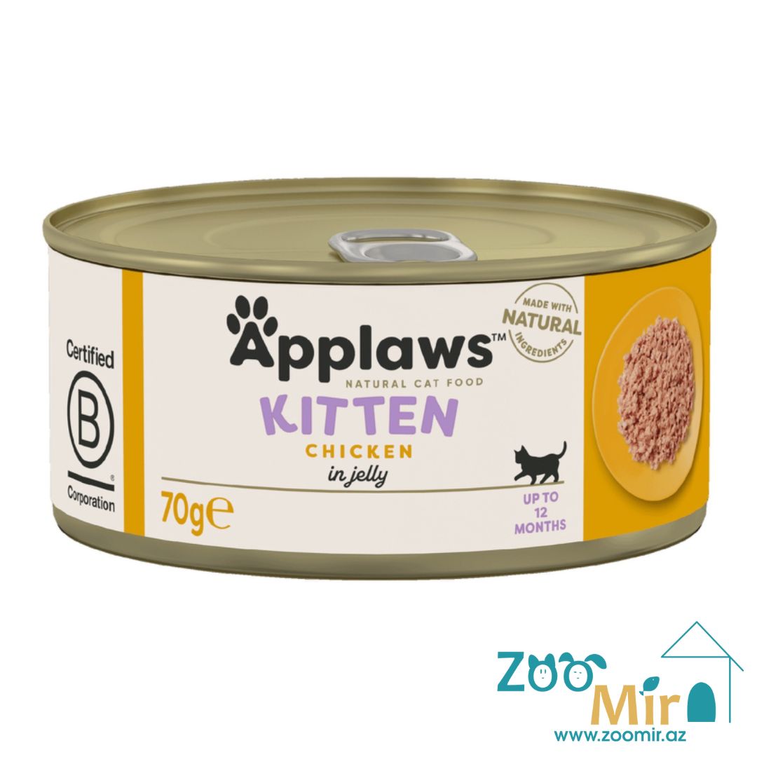 Applaws Natural Cat Food Kitten, консервы для котят со вкусом курицы, 70 гр