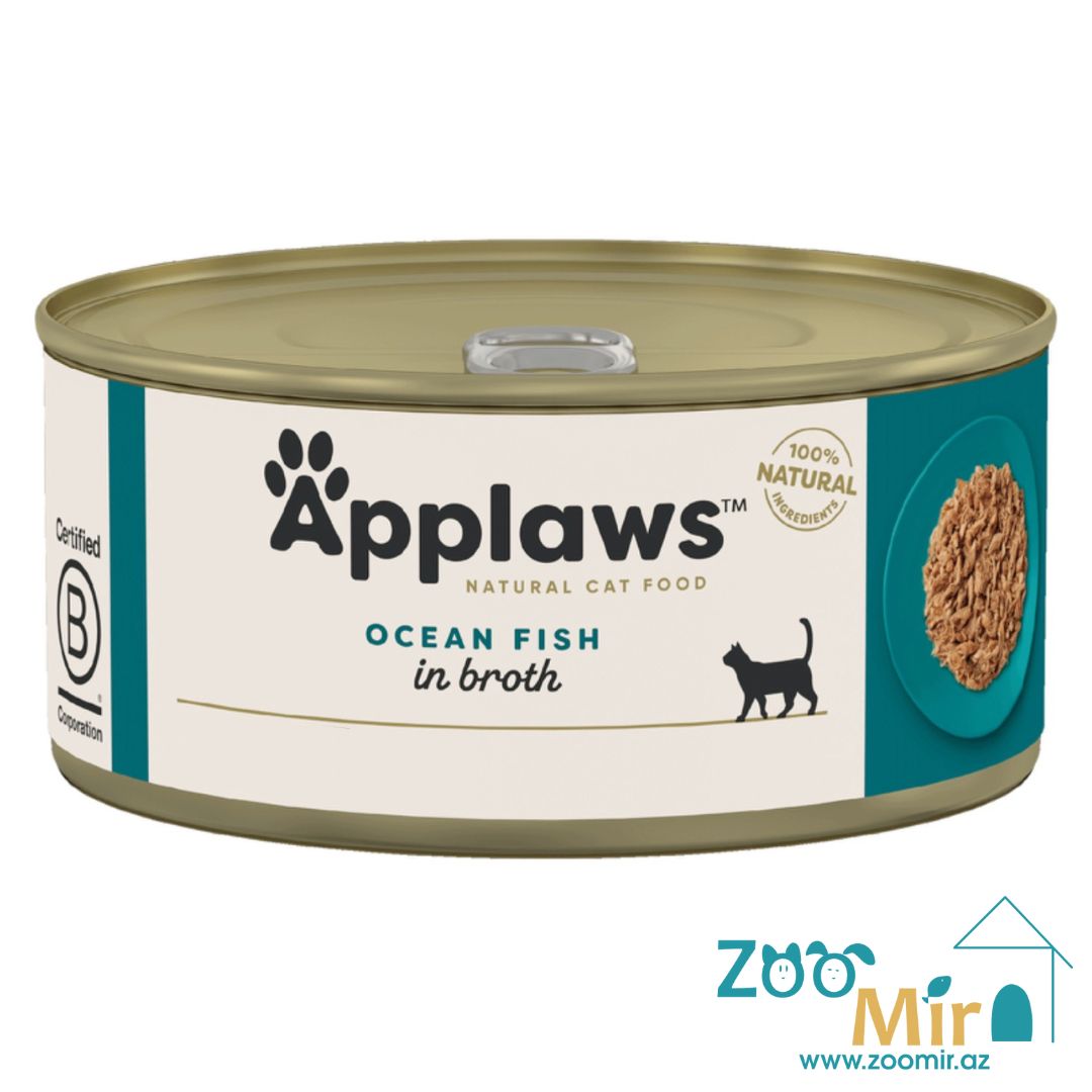 Applaws Natural Cat Food, консервы для кошек из океанической рыбы, 70 гр