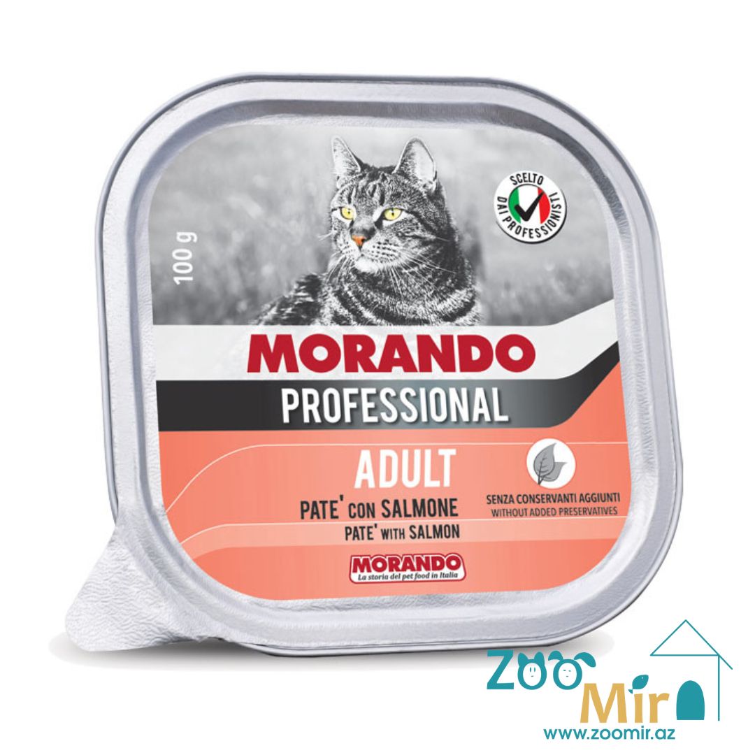 MORANDO Professional, влажный корм для взрослых кошек, паштет с лососем, 100 гр.