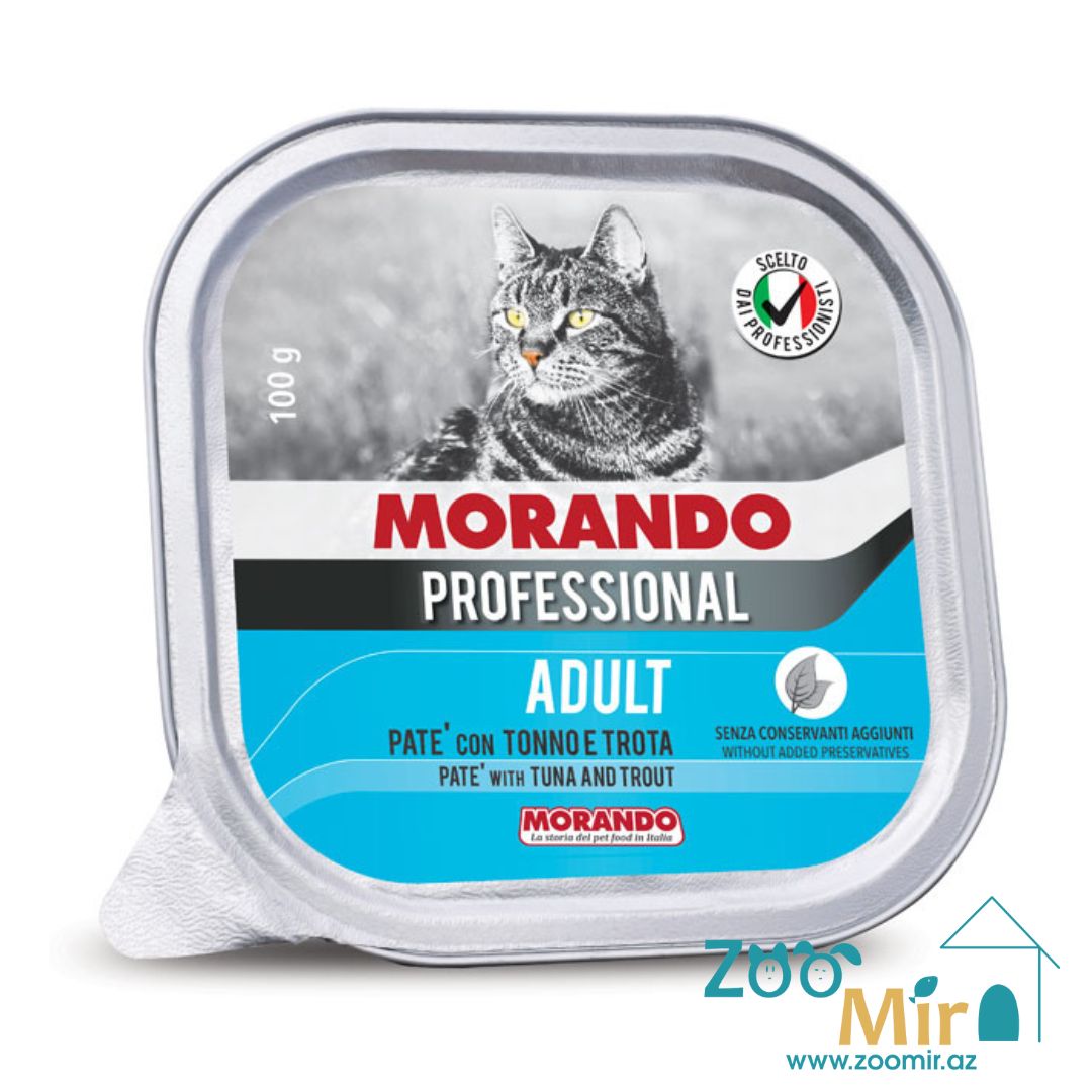 MORANDO Professional, влажный корм для взрослых кошек, паштет с тунцом и форелью, 100 гр.