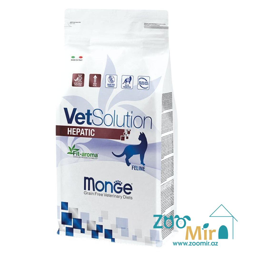 Monge VetSolution Hepatic Feline, сухой диетический корм для кошек для поддержки функции печени при хронической печеночной недостаточности, 400 гр цена за 1 пакет)