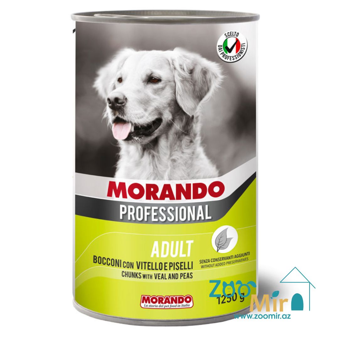 MORANDO Professional, влажный корм для взрослых собак, крупные кусочки с телятиной и горохом, 1.250 гр.