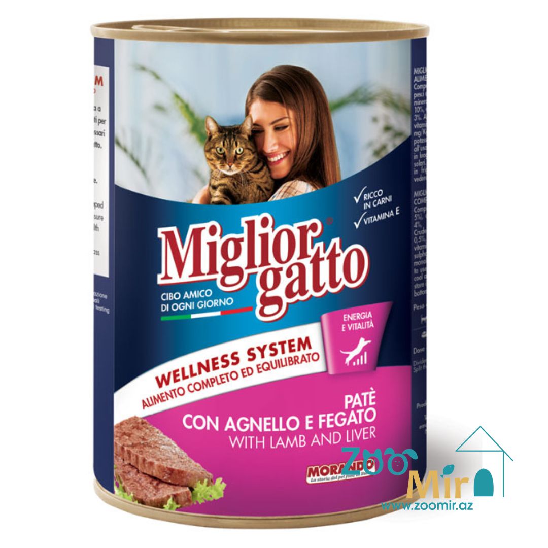 Miglior Gatto, влажный корм для взрослых кошек, паштет с ягненком и печенью, 400 гр.