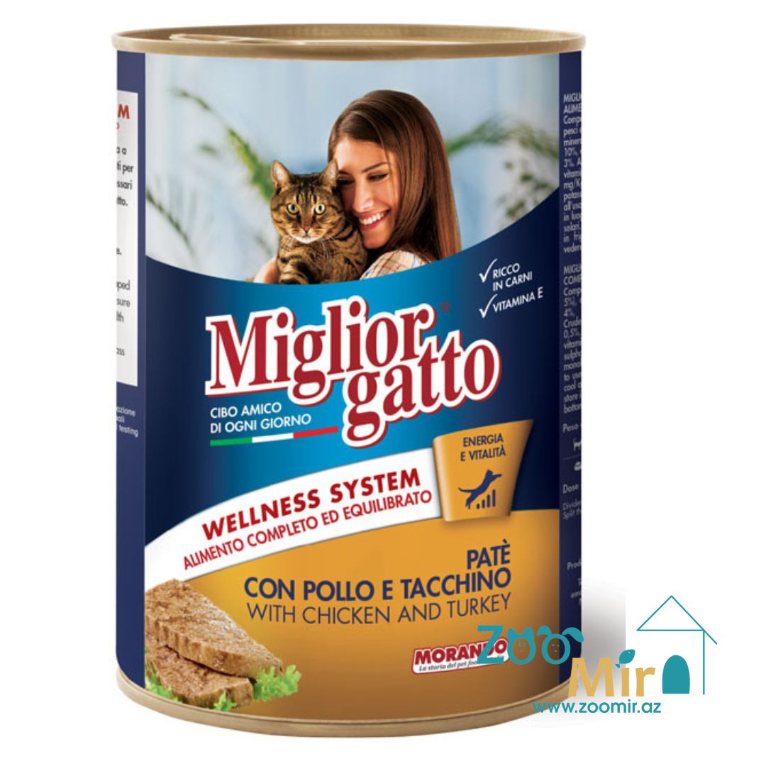 Miglior Gatto, влажный корм для взрослых кошек, паштет с курицей и индейкой, 400 гр.