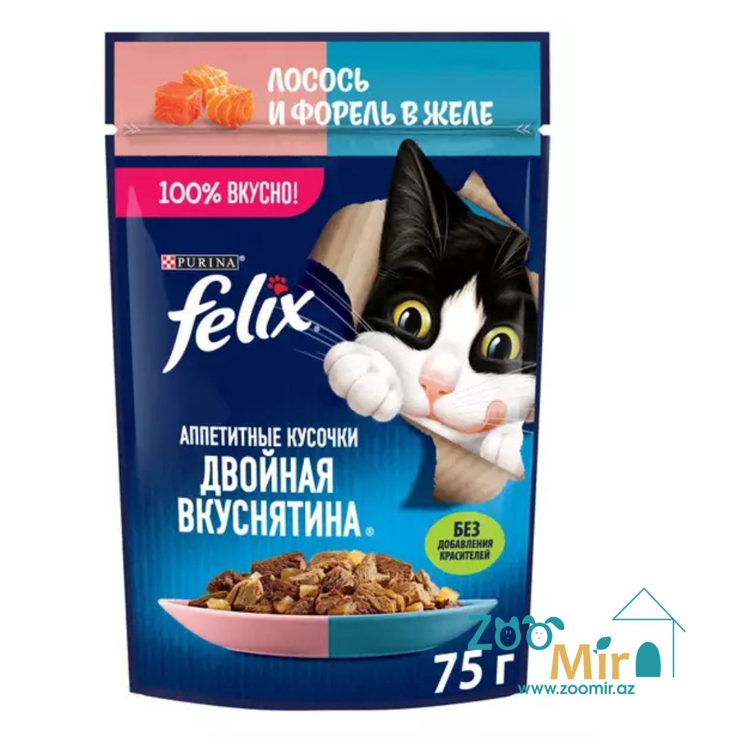 Felix, влажный корм для кошек с лососем и форелью в желе, 75 гр
