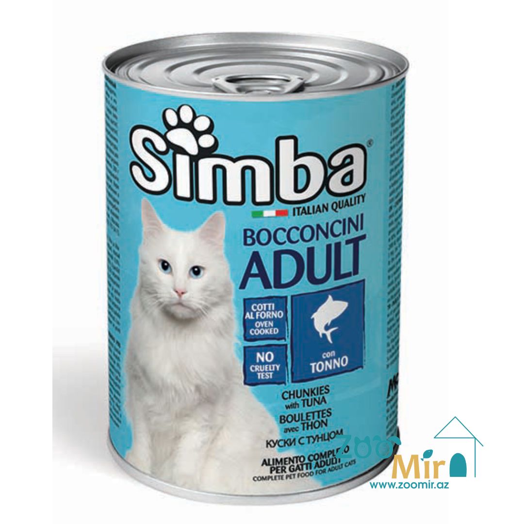 Simba Chunkies with Tuna, консервы для взрослых кошек, кусочки с тунцом, 415 гр