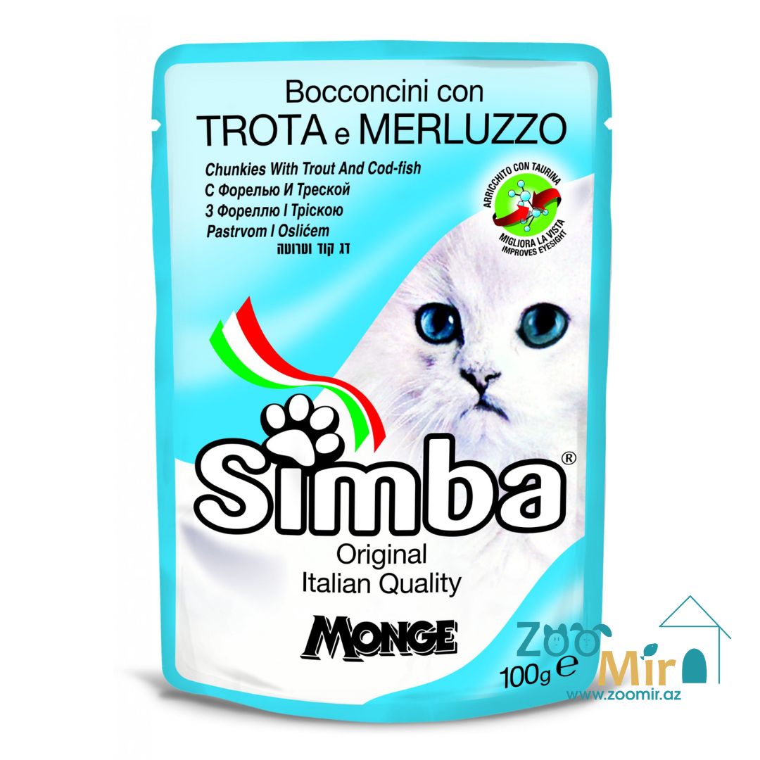 Simba Cat Chunkies with Trout and Cod Fish, влажный корм для взрослых кошек с тресой и форелью, 100 гр