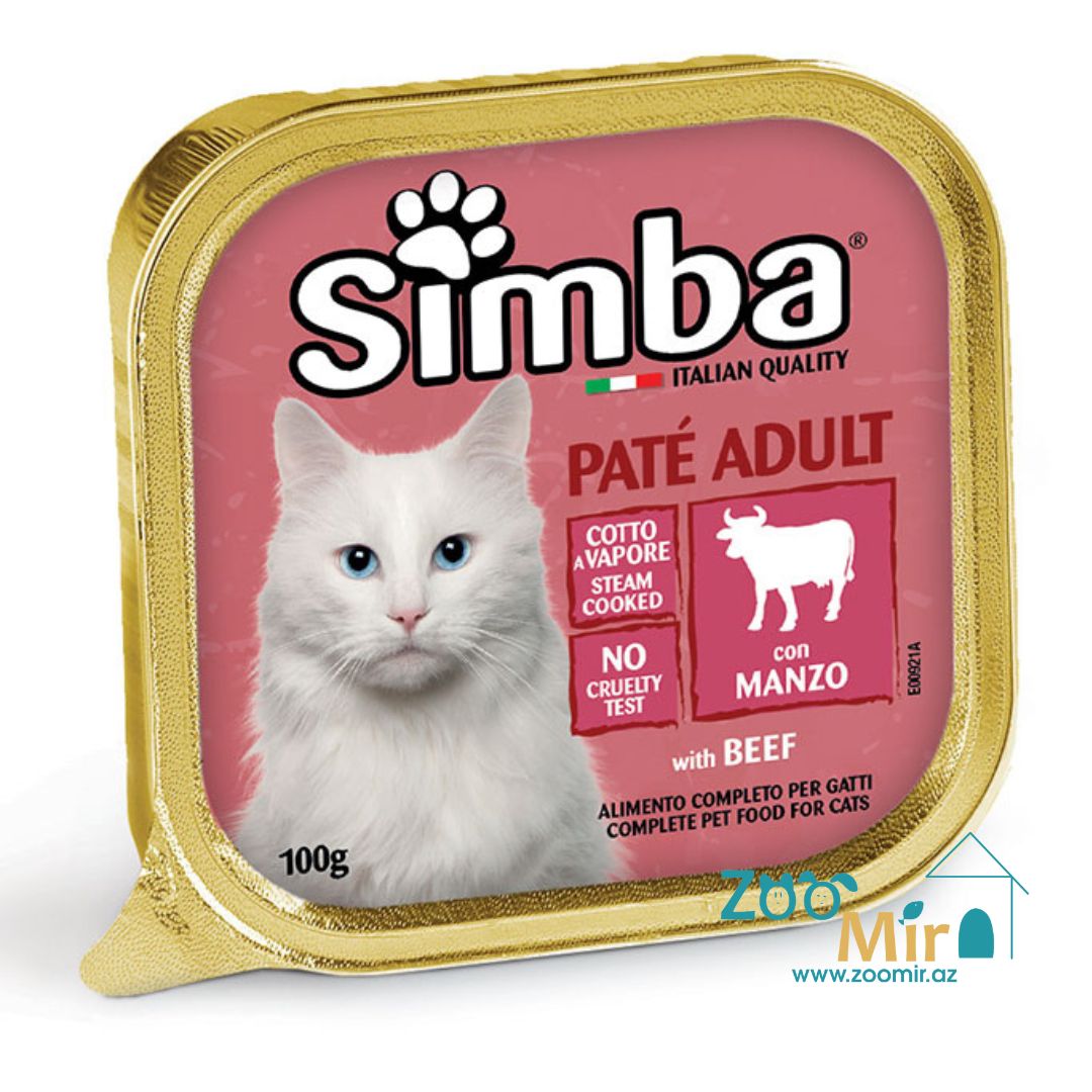 Simba Cat Paté with Beef, консервы для взрослых кошек, паштет с говядиной, 100 гр