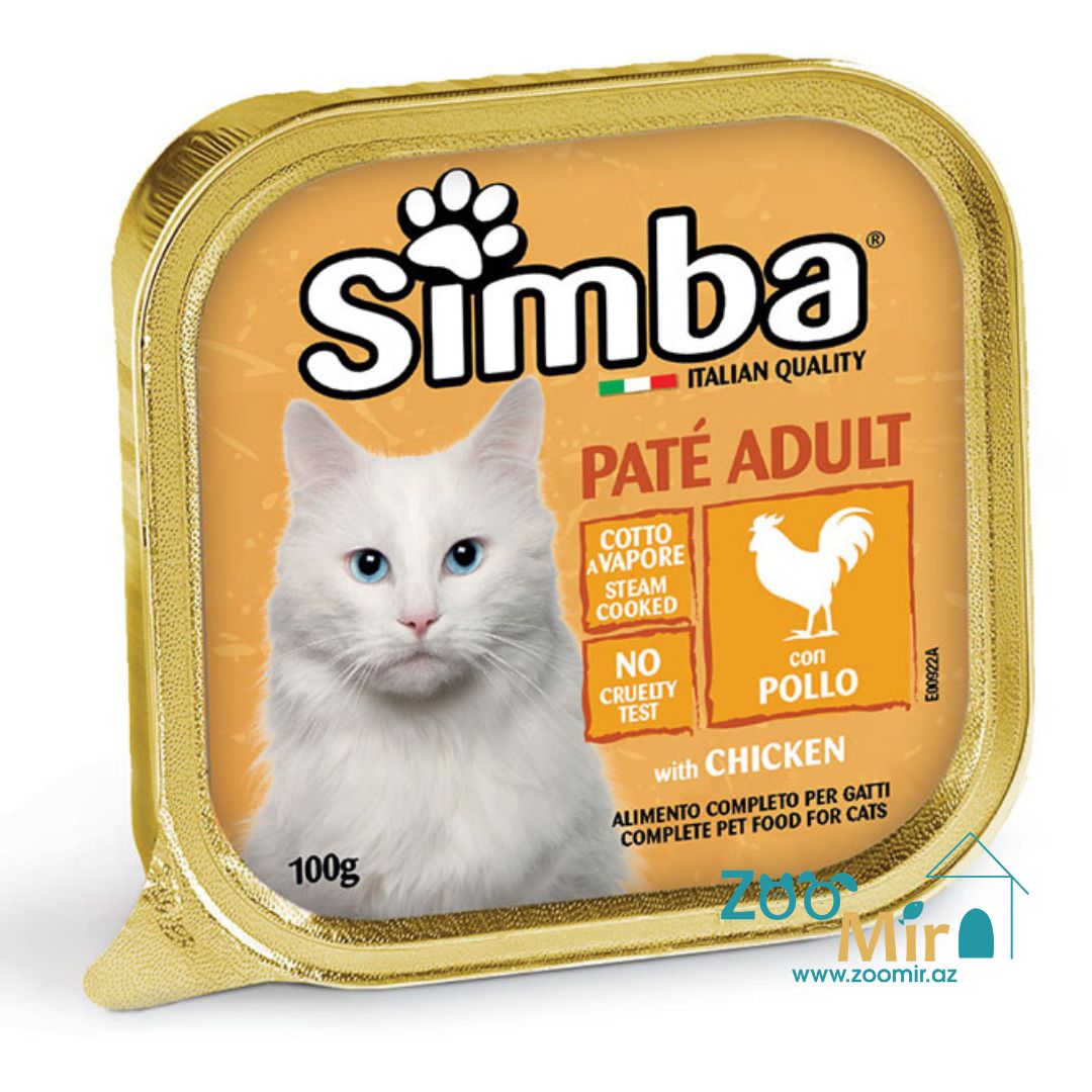 Simba Cat Paté with Chicken, консервы для взрослых кошек, паштет с курицей, 100 гр