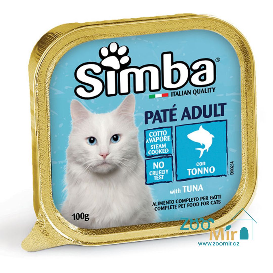 Simba Cat Paté with Tuna, консервы для взрослых кошек, паштет с тунцом, 100 гр