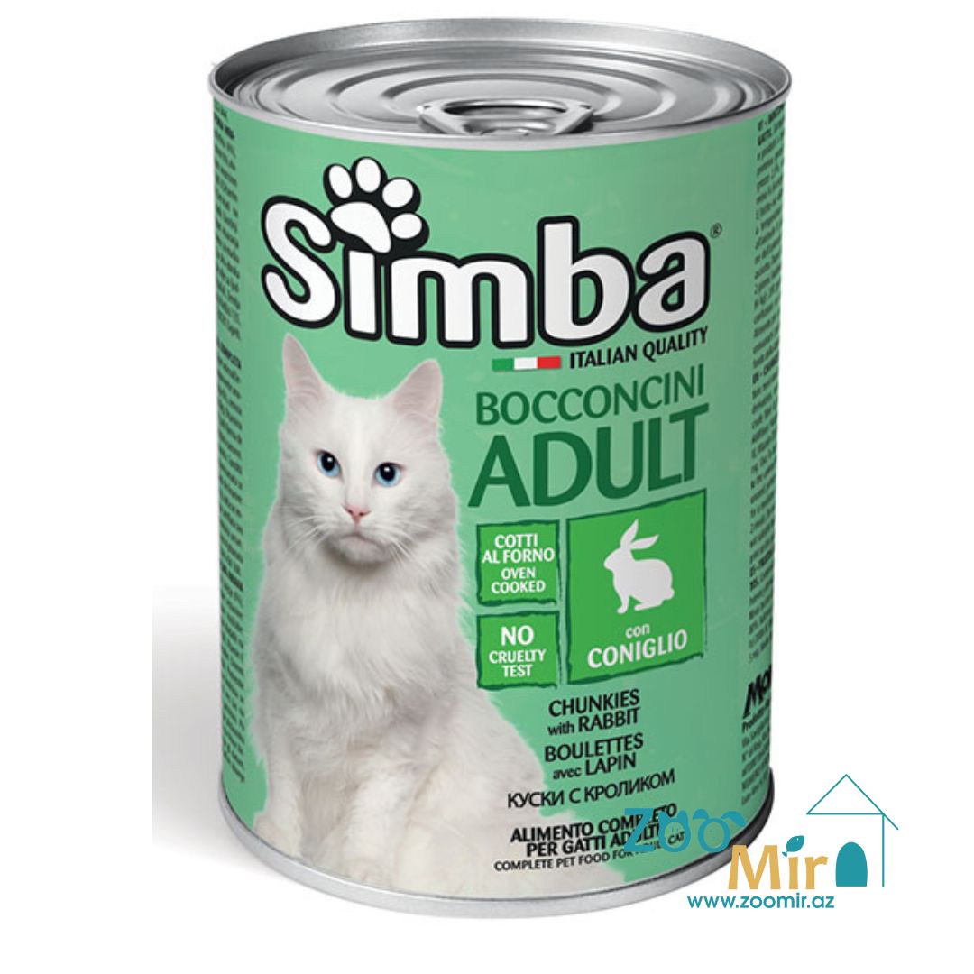 Simba Cat Chunkies with Rabbit, консервы для взрослых кошек, кусочки с кроликом, 415 гр