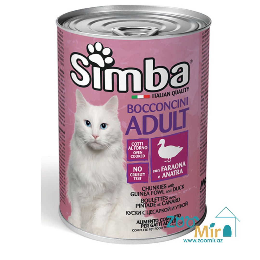 Simba Cat Chunkies with Guinea Fowl and Duck, консервы для взрослых кошек, кусочки с цесаркой и уткой, 415 гр
