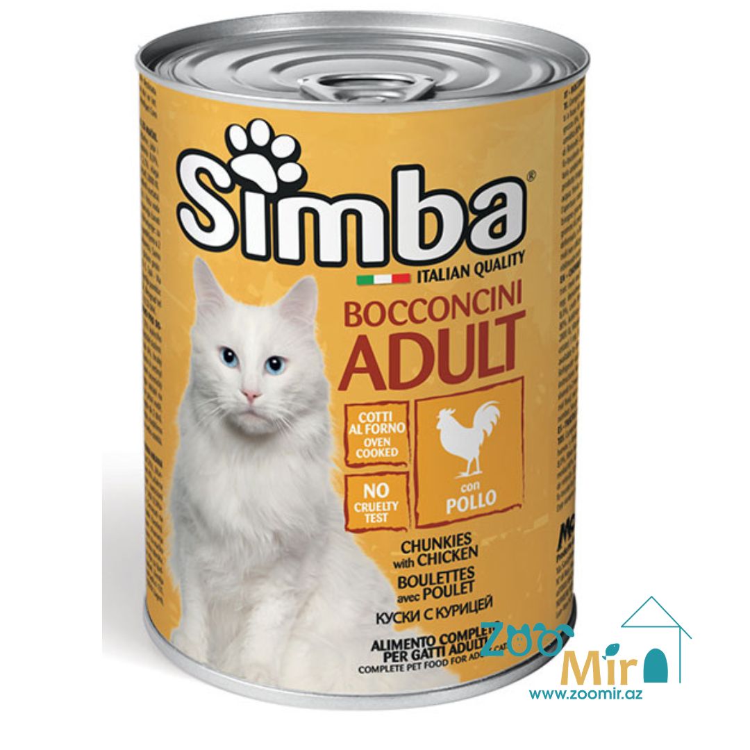 Simba Cat Chunkies with Chicken, консервы для взрослых кошек, кусочки с курицей, 415 гр
