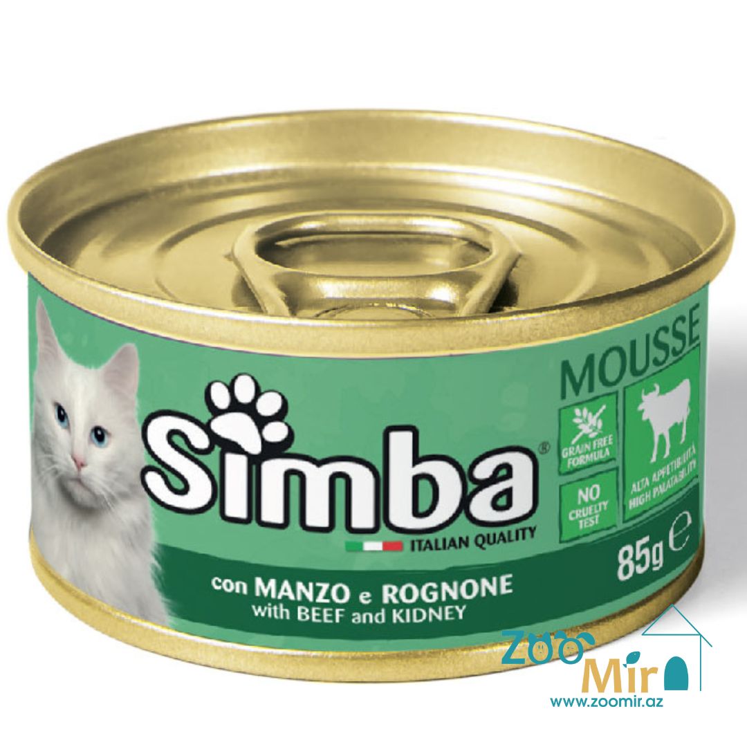 Simba Cat Mousse with Beef and Kidney, консервы для взрослых кошек, мусс с говядиной и почками, 100 гр