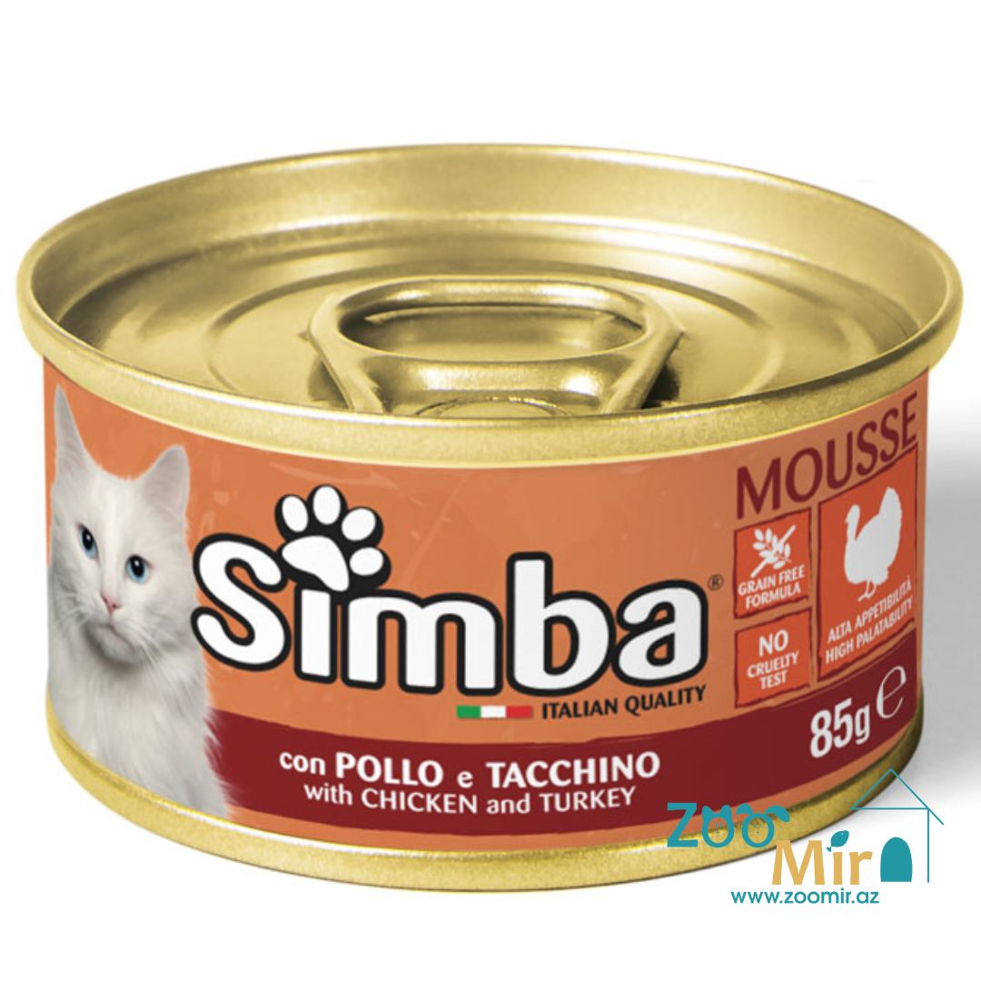 Simba Cat Mousse with Chicken and Turkey, консервы для взрослых кошек, мусс с курицей и индейкой, 100 гр
