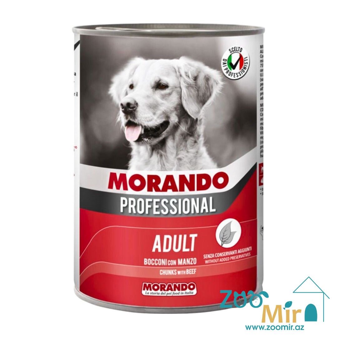 MORANDO Professional, влажный корм для взрослых собак, крупные кусочки с говядиной, 1.250 гр.