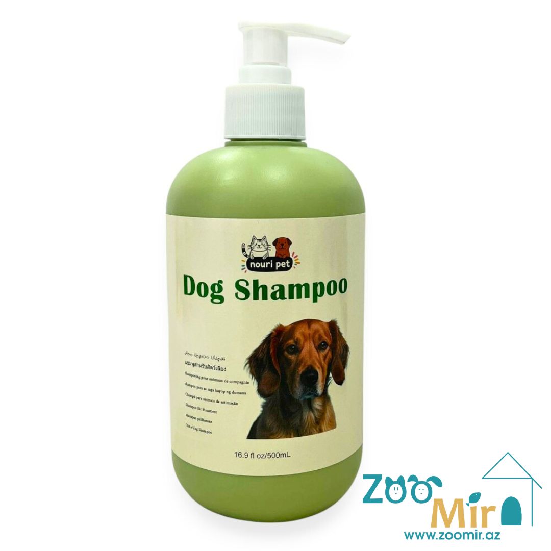 NouriPet, декоративный шампунь, убирает зуд, глубокое очищение с ароматом кокоса, для собак, 500 мл.