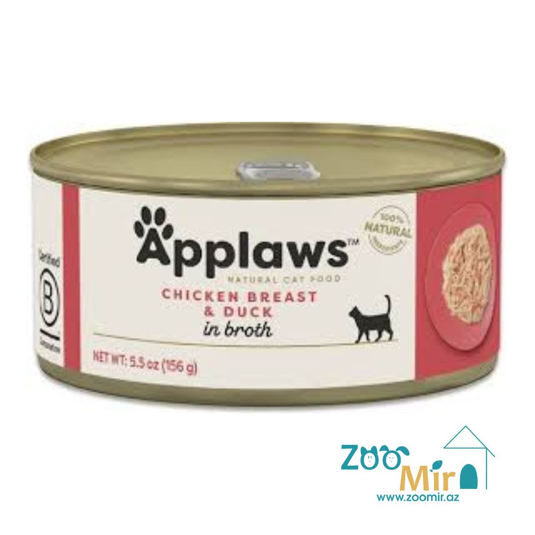 Applaws Natural Cat Food, консервы для кошек со вкусом куриной грудки и утки, 70 гр
