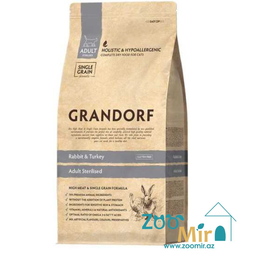 Grandorf Holistic and Hypallergenic Adult Sterilised Cat  Rabbit&Turkey, сухой корм для взрослых стерилизованных кошек с кроликом и индейкой, на развес (цена за 1 кг)