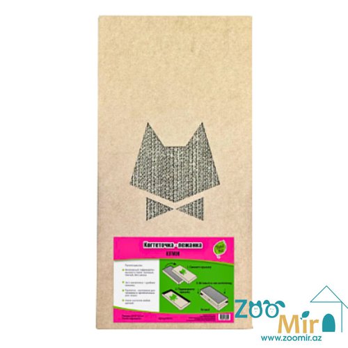 ZooMir, картонная когтеточка-лежанка "КЭТМЭН", для котят и кошек, 60х27х2.5 см