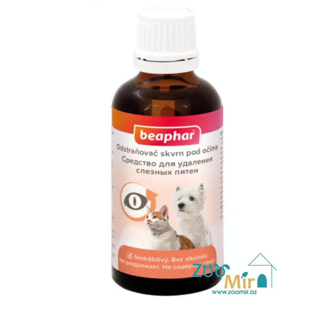 Beaphar Sensitiv, средство для удаления слезных пятен на шерсти собак и кошек, 50 мл