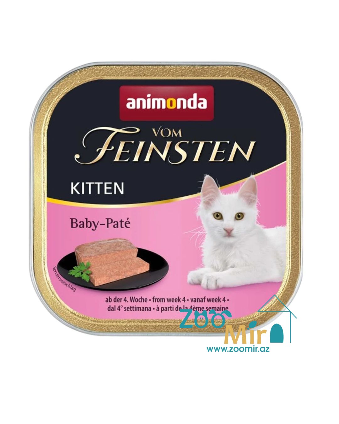 Vom Feinsten Kitten, консервы для котят с 4-х недельного возраста, 100 гр