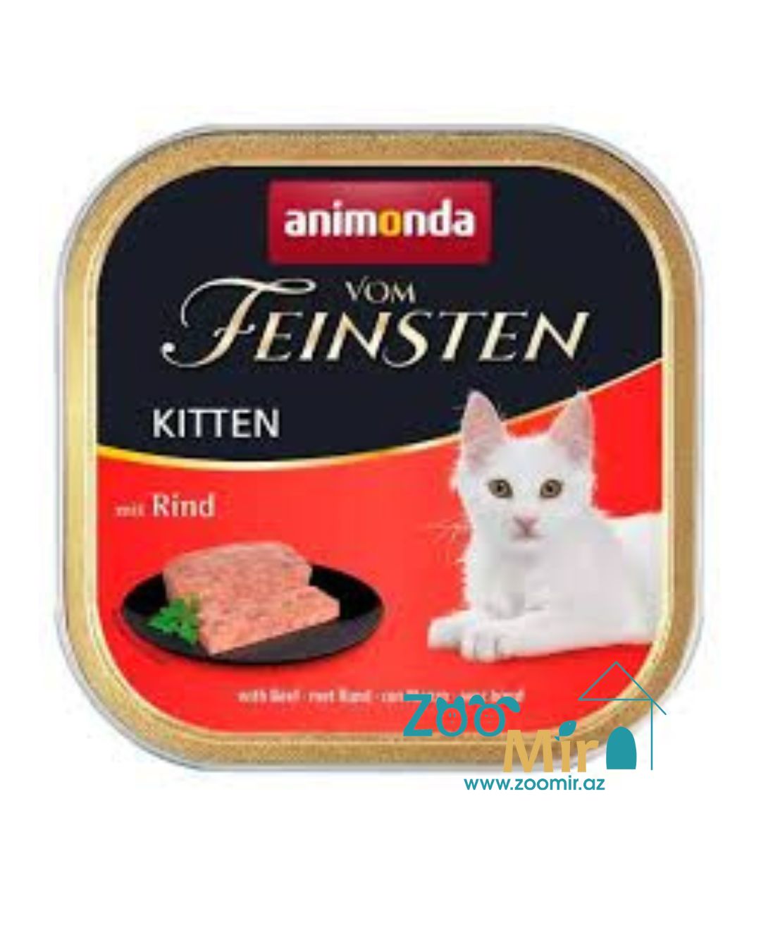 Vom Feinsten Kitten, консервы для котят с говядиной, 100 гр