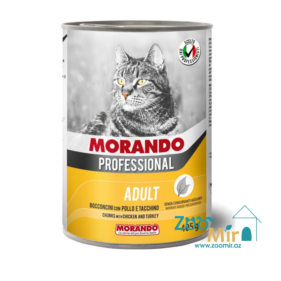 MORANDO Professional, влажный корм для взрослых кошек, кусочки с курицей и индейкой, 405 гр.