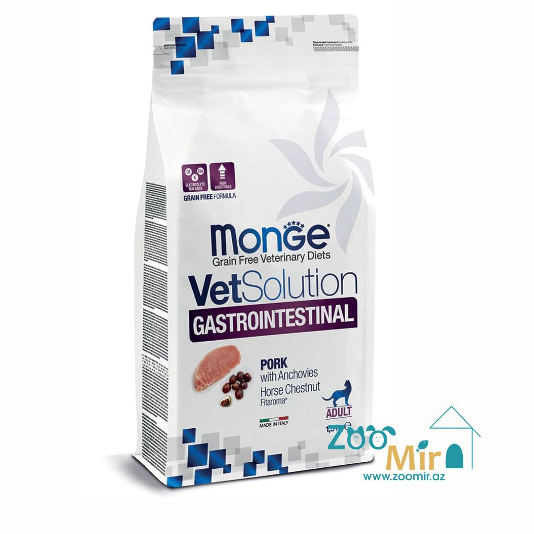 Monge VetSolution Gastrointestinal, сухой диетический корм для кошек с гастроэнтерологическими патологиями, 1.5 кг (цена за 1 пакет)