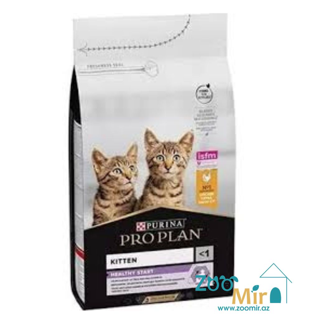 Purina Pro Plan, сухой корм для котят с курицей, на развес (цена за 1 кг)