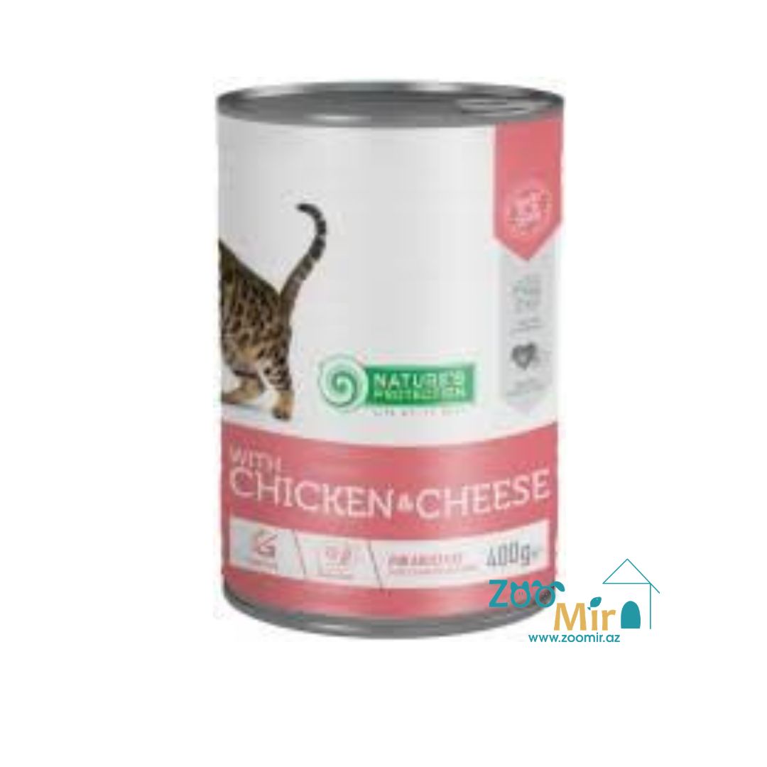 Nature's Protection with Chicken & Cheese, влажный корм для взрослых кошек с курицей и сыром, 400 г.