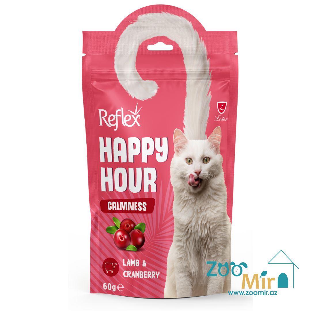 Reflex Happy Hour, Лакомство для кошек с ягненком и клюквой, 60 гр