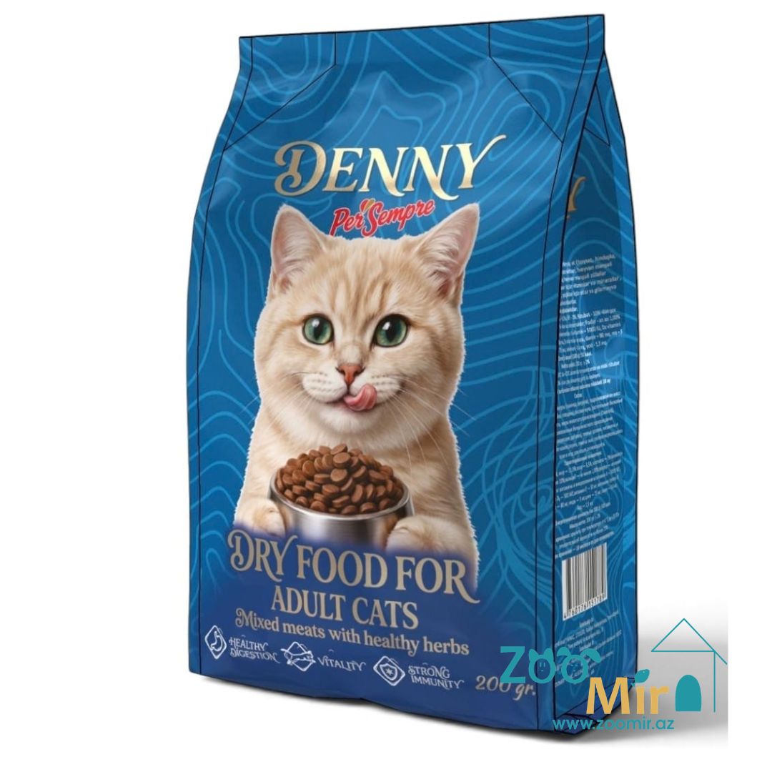 Denny, сбалансированный сухой корм для взрослых кошек мясной микс, 200 гр (цена за 1 пакет)