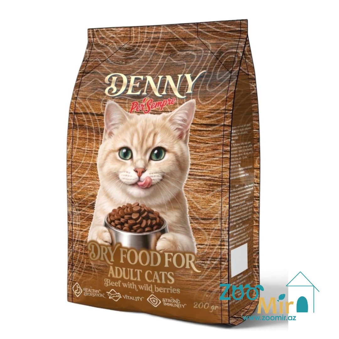 Denny, сбалансированный сухой корм для взрослых кошек со вкусом говядины, 200 гр (цена за 1 пакет)